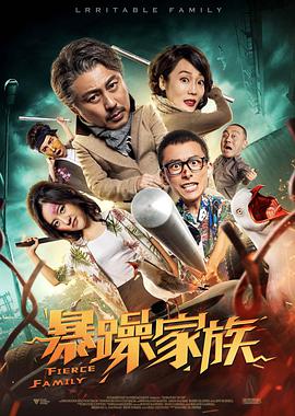 成年性夜免费视频18勿进