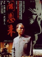 欧美乱一区