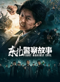国产黑丝av